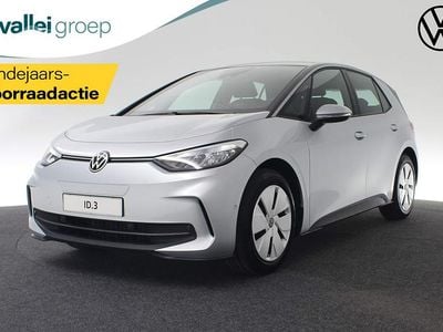 Grijs Nieuw 2025 VW ID.3 Pure Hatchback | € 29.800 (Eerlijke prijs)