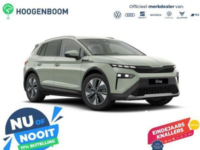 Groen Nieuw 2025 Skoda Elroq Business Line SUV | € 45.180 (Eerlijke prijs)