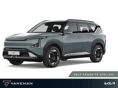 Groen Nieuw 2025 Kia EV5 Plus SUV | € 43.495 (Eerlijke prijs)
