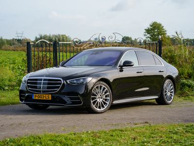 Mercedes S580