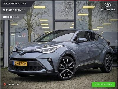 Grijs Gebruikt 2022 Toyota C-HR SUV | € 25.495 (Eerlijke prijs)