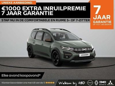 Dacia Jogger