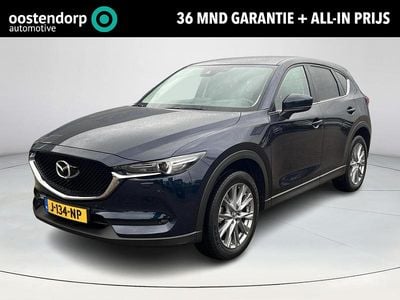 Blauw Gebruikt 2020 Mazda CX-5 Style SUV | € 27.845 (Eerlijke prijs)
