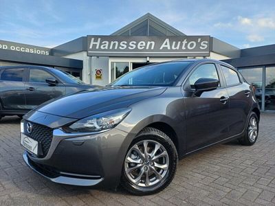 tweedehands Mazda 2 1.5 Skyactiv-G Automaat Navi Pdc afn.trekhaak