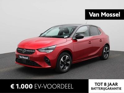 Opel Corsa-e