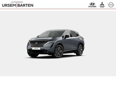 Nissan Ariya