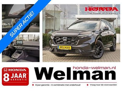 Nieuw Honda CR-V Advance 184 PK (135 kW) 2025 Zwart (parellak) SUV