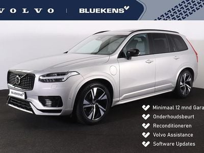 Occasion Volvo XC90 Plus 455 PK (334 kW) 2024 Zilver SUV