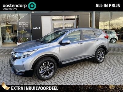 Occasion Honda CR-V Elegance 2023 Grijs SUV