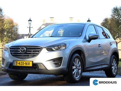 Grijs Occasion 2016 Mazda CX-5 SUV | € 20.895 (Eerlijke prijs)