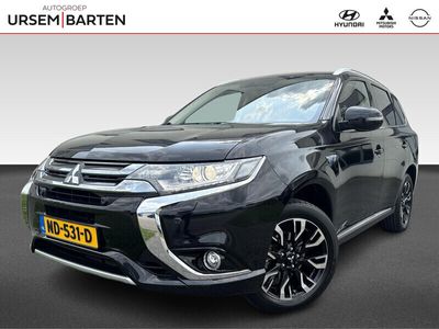 Mitsubishi Outlander P-HEV