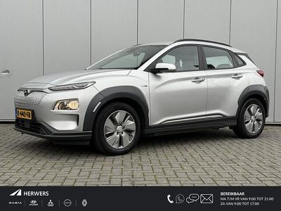 (u3s) Gebruikt 2020 Hyundai Kona Comfort SUV | € 16.485 (Eerlijke prijs)
