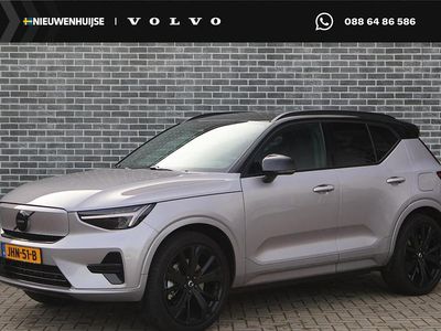 Grijs Occasion 2025 Volvo EX40 Business Edition SUV | € 50.894 (Eerlijke prijs)