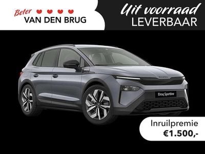 Skoda Elroq