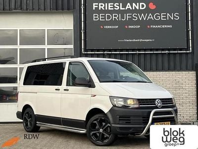 Occasion 2017 VW T6 Van | € 266