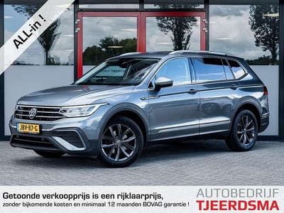 VW Tiguan Allspace