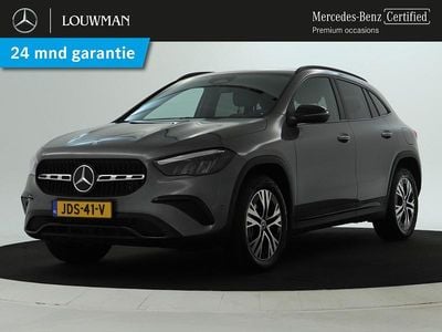Mercedes GLA250