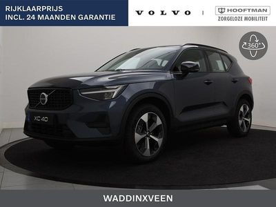 Blauw (metallic) Occasion 2025 Volvo XC40 Plus SUV | € 55.900