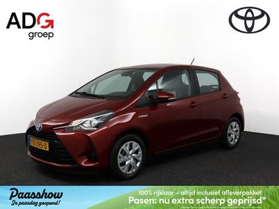 Toyota Yaris Hybrid