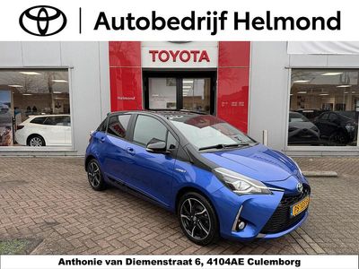 Blauw Occasion 2017 Toyota Yaris Hybrid Hatchback | € 16.999 (Iets duurder)