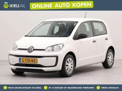 VW up!