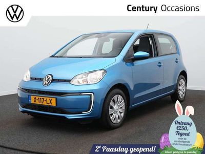 VW e-up!