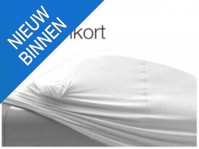 Grijs Gebruikt 2012 Opel Meriva MPV | € 5.695 (Eerlijke prijs)