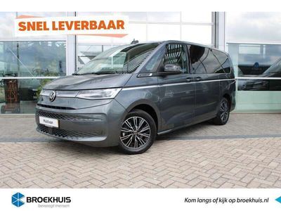 VW T7