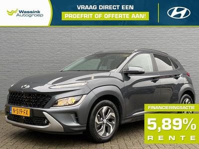 Galactic grey (grijs metallic) Occasion 2022 Hyundai Kona SUV | € 20.835 (Goede deal)