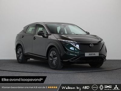 Nissan Ariya