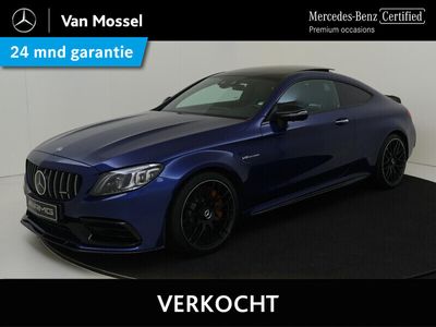 Mercedes S63 AMG