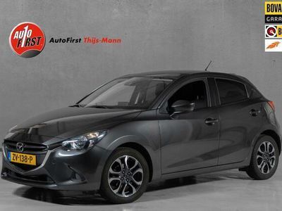 tweedehands Mazda 2 1.5 Skyactiv-G SkyLease+