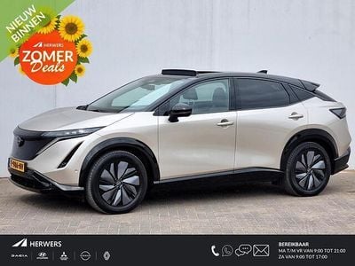 Nissan Ariya