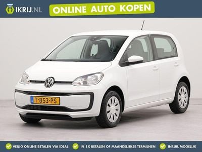 VW up!
