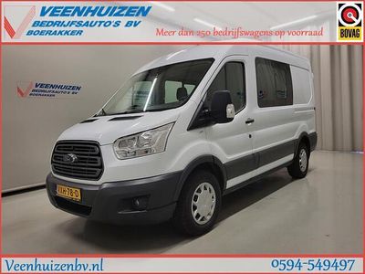 Wit Occasion 2017 Ford Transit Van | € 12.950 (Eerlijke prijs)