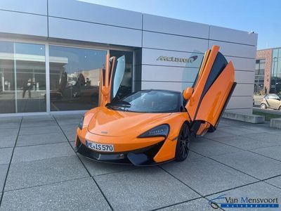 McLaren 570S