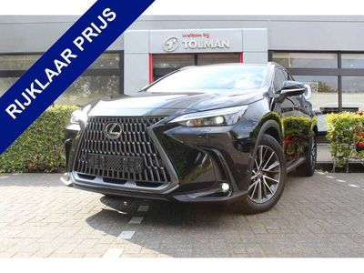 Lexus NX450h+