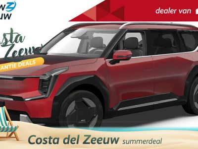 Kia EV9
