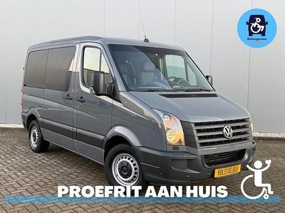 Occasion VW Crafter 163 PK (119 kW) 2016 Grijs Van