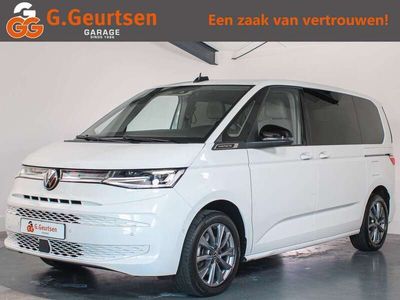 VW T7