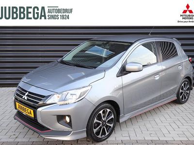 Titanium grey (grijs parelmoer) Occasion 2020 Mitsubishi Space Star Active Hatchback | € 13.895 (Eerlijke prijs)