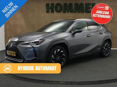 Lexus UX 250h
