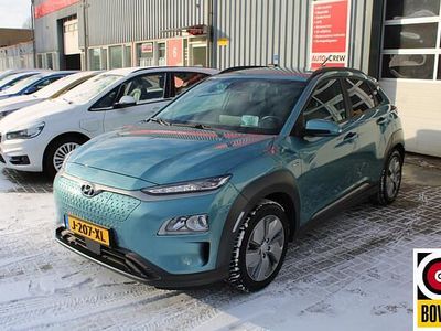Blauw Occasion 2020 Hyundai Kona SUV | € 13.950 (Super prijs)
