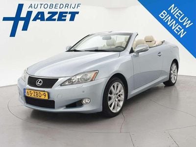 Lexus IS250