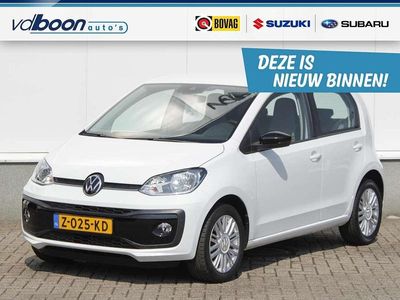 VW up!