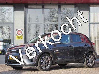 Grijs Occasion 2020 Kia Stonic SUV | € 13.900 (Eerlijke prijs)