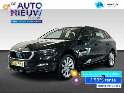 Zwart Gebruikt 2021 Skoda Scala Business Line Hatchback | € 17.440 (Eerlijke prijs)