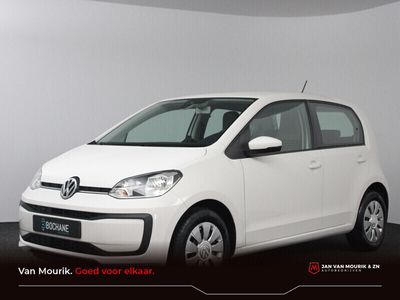 VW up!