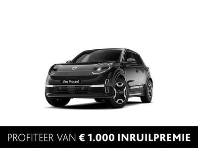 Rood Nieuw 2025 Nissan Micra Evolve Hatchback | € 36.390