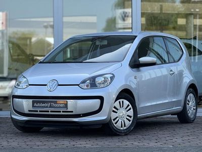 VW up!